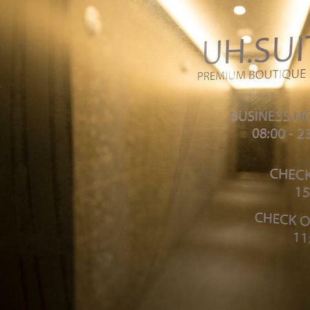 Uh Suite House #2 首爾 外观 照片